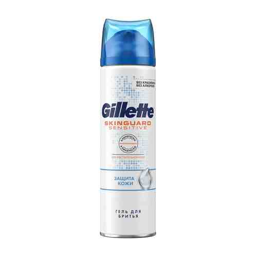 Гель для Бритья Gillette Skinguard Sensitive Защита Кожи 200мл арт. 100865394
