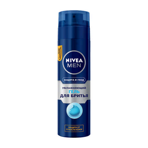 Гель для Бритья Nivea Классический 200мл арт. 3201631