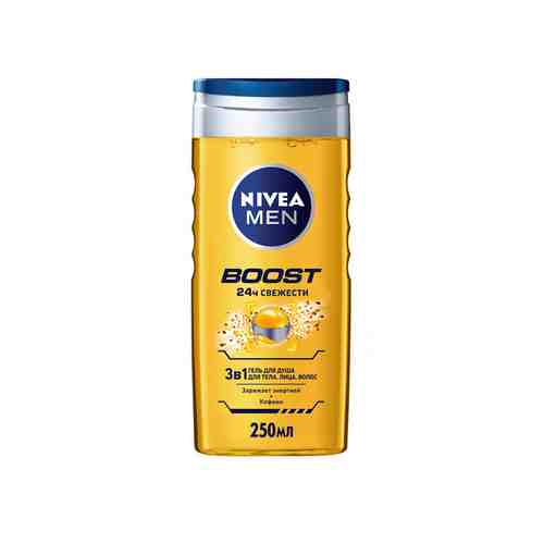 Гель для Душа Nivea Boost 3в1 250мл арт. 101081495