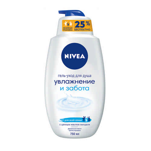 Гель для Душа Nivea Увлажнение и Забота 750мл арт. 100660217