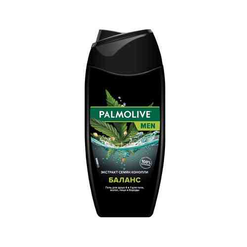 Гель для Душа Palmolive Men Баланс 4в1 250мл арт. 101104888