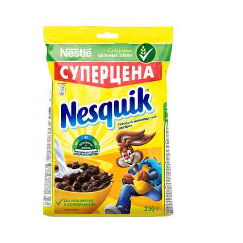 Готовый Завтрак Nesquik Шоколадные Шарики 250г арт. 187303