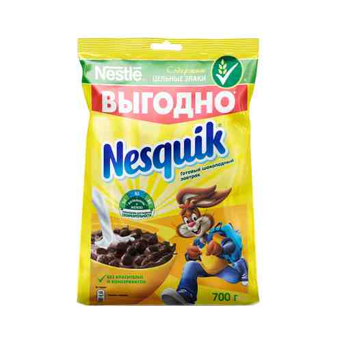 Готовый Завтрак Nesquik Шоколадные Шарики Пакет 700г арт. 100352741