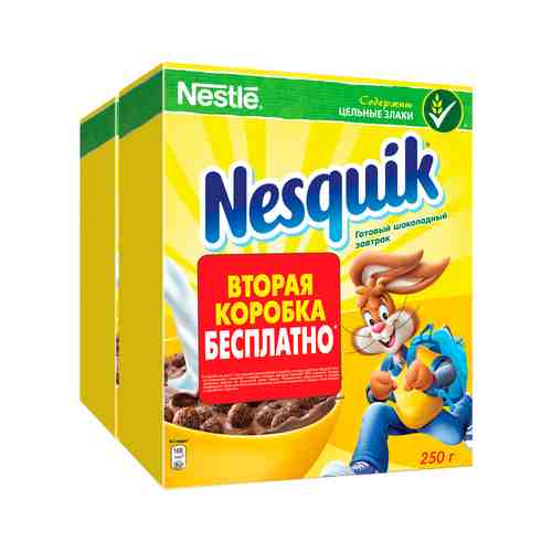 Готовый Завтрак Nesquik Шоколадные Шарики Промо 250г+250г арт. 100312360