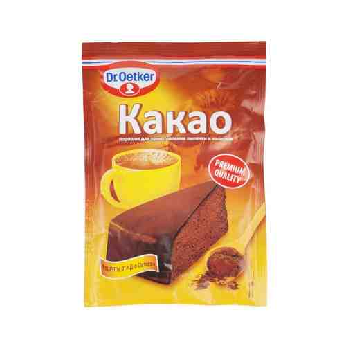 Какао-Порошок Dr.Oetker 50г арт. 100089217