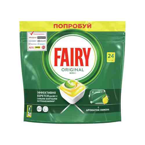 Капсулы для Посудомоечных Машин Fairy All In 1 24шт арт. 100098148