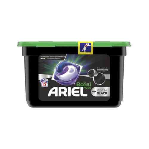 Капсулы для Стирки Ariel Автомат для Черного+Revitablack 12шт арт. 101178537