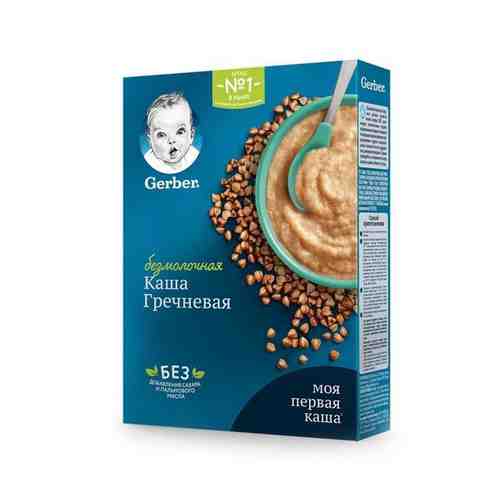 Каша Gerber Безмолочная Гречневая Гипоаллергенная 180г арт. 101050672