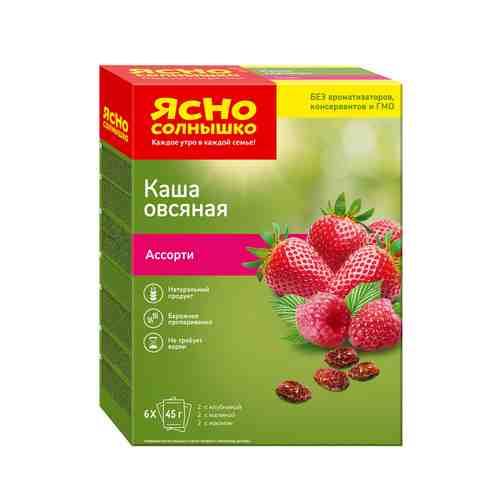 Каша Овсяная Ясно Солнышко Ассорти Изюм Клубника Малина 270г арт. 100305848