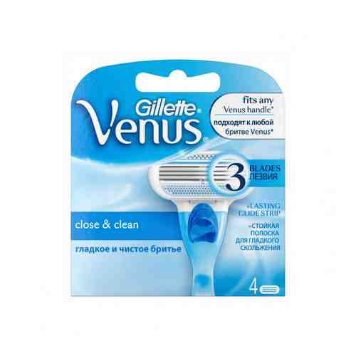 Кассеты для Бритья Gillette Venus 4шт арт. 1705490