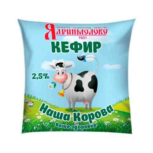 Кефир Ядринмолоко 2,5% 450г арт. 117378