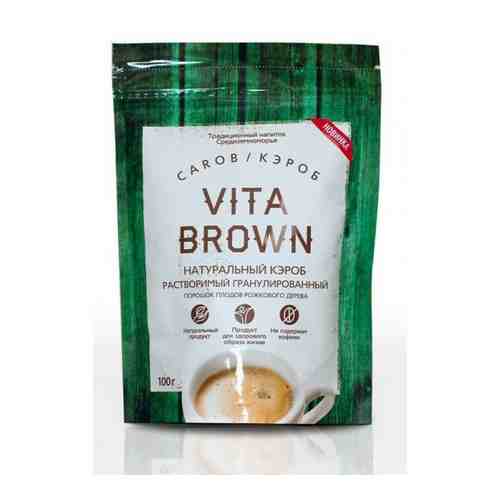 Кэроб Vita Brown 100г арт. 100723628