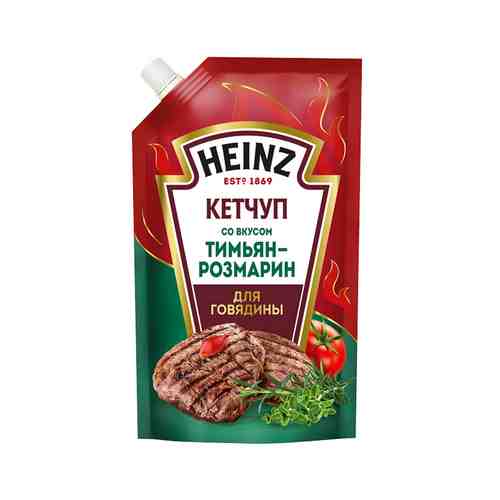 Кетчуп Heinz для Говядины с Тимьяном и Розмарином 320г арт. 101098060