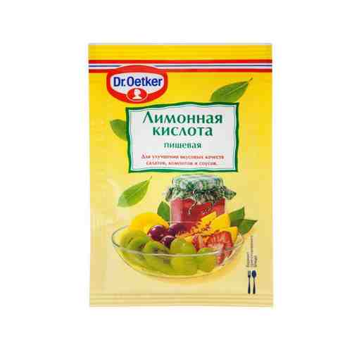 Кислота Лимонная Dr.Oetker 8г арт. 1703229