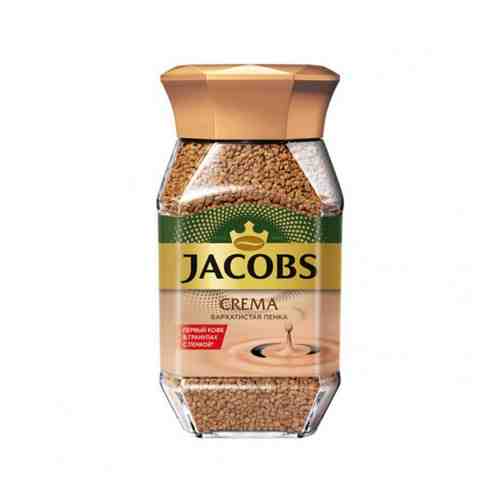 Кофе Jacobs Crema 95г Стекло арт. 100793343