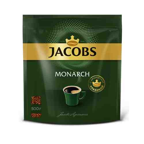 Кофе Jacobs Monarch 500г м/у арт. 100010732