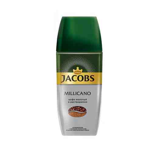 Кофе Jacobs Monarch Millicano 90г Стекло арт. 100091544