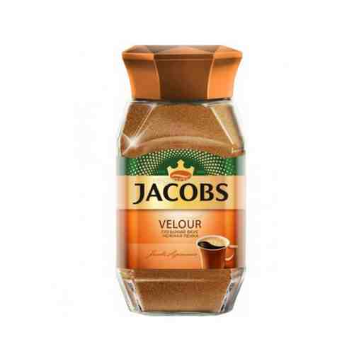 Кофе Jacobs Velour 95г Стекло арт. 100260264