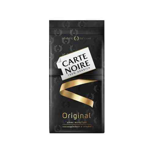 Кофе Молотый Carte Noire 230г вак.уп. арт. 1703375