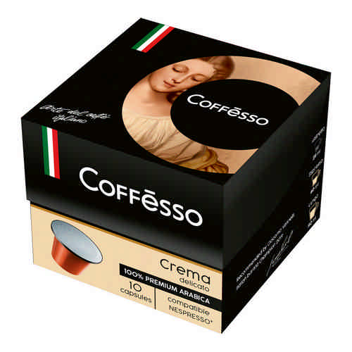 Кофе Молотый Coffesso Crema Delicato в Капсулах 50г арт. 100843582