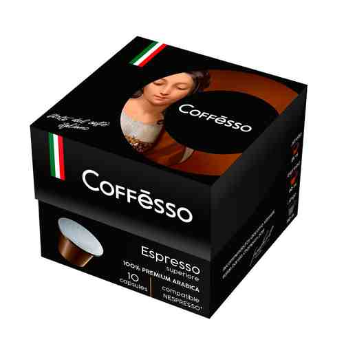 Кофе Молотый Coffesso Espresso Superiore в Капсулах 50г арт. 100360450