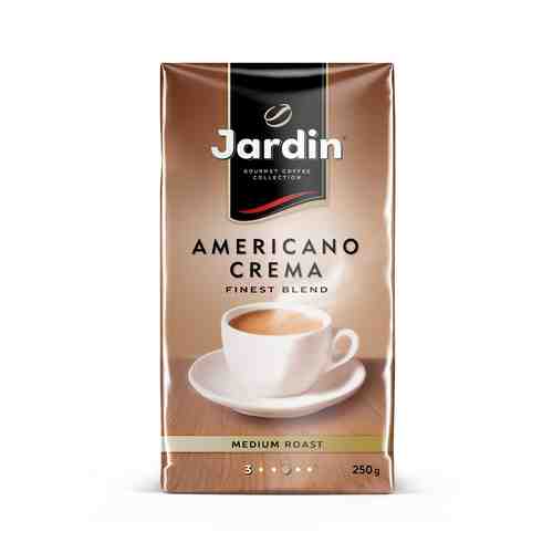 Кофе Молотый Jardin Americano Crema 250г арт. 134693