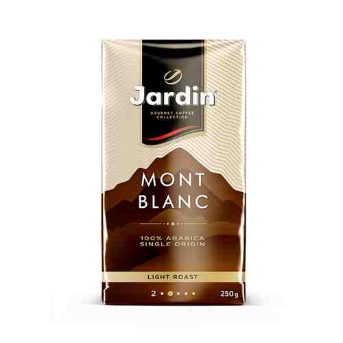 Кофе Молотый Jardin Mont Blanc 250г арт. 100704371