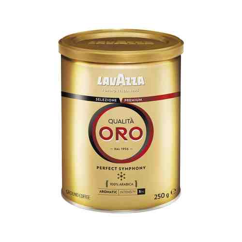 Кофе Молотый Lavazza Oro 250г ж/б арт. 100567021