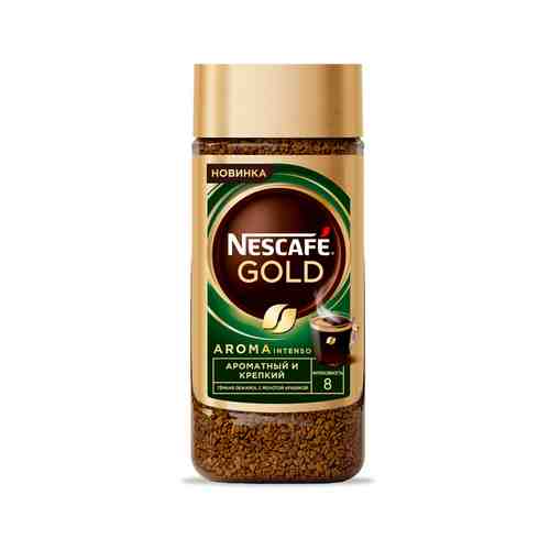 Кофе Молотый Nescafe Gold Aroma 85г Стекло арт. 101012596
