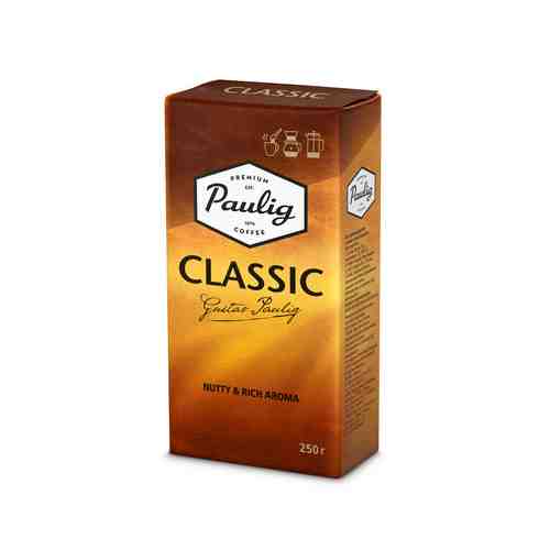Кофе Молотый Paulig Classic 250г арт. 10211897