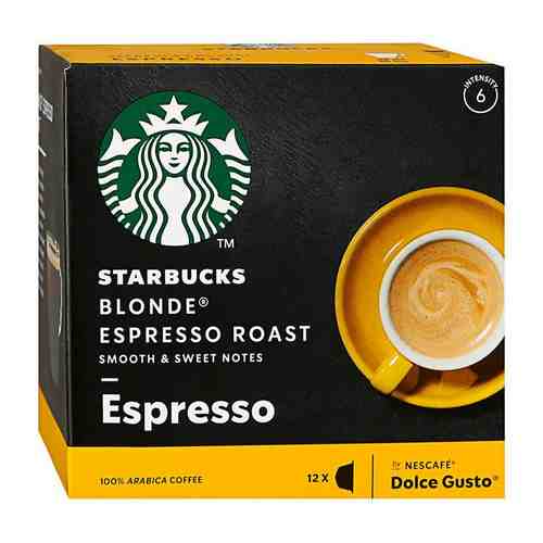 Кофе Молотый Starbucks Blonde Espresso Roast в Капсулах 66г арт. 100816736
