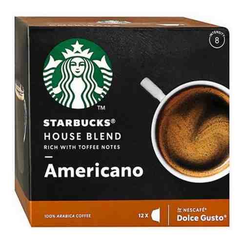 Кофе Молотый Starbucks House Blend Americano в Капсулах 102г арт. 100816728