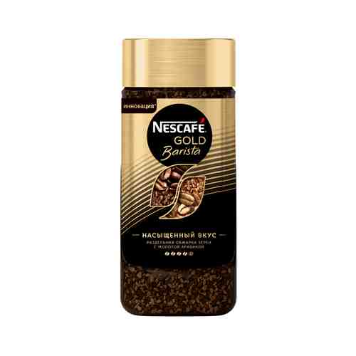 Кофе Молотый в Растворимом Nescafe Gold Barista Style 85г Стекло арт. 100279483