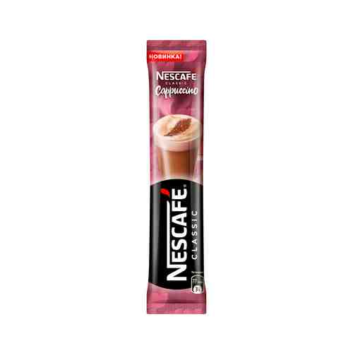 Кофе Nescafe Classic Cappuccino 18г арт. 100803134