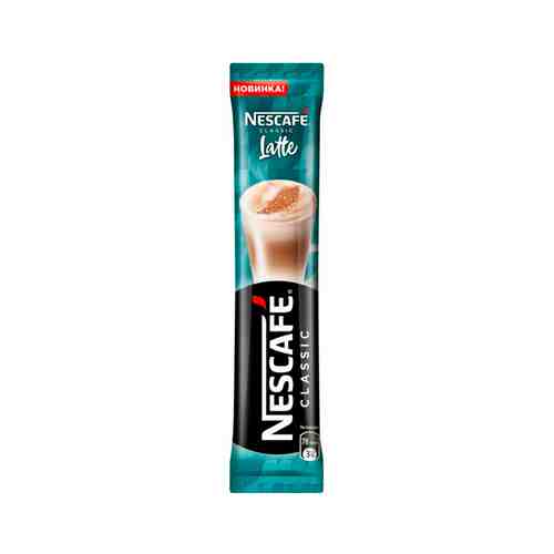 Кофе Nescafe Classic Latte 18г арт. 101009961