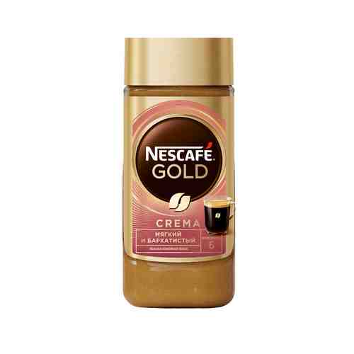 Кофе Nescafe Gold Crema 95г Стекло арт. 100580356