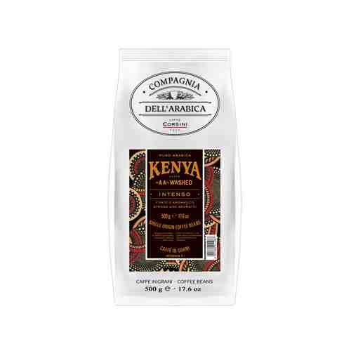 Кофе в Зернах Dell Arabica Kenya AA Washed 500г арт. 19702379