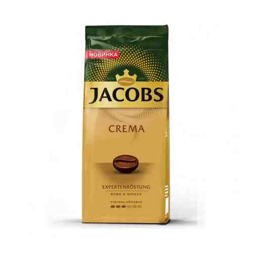 Кофе в Зернах Jacobs Crema 230г м/у арт. 100739435
