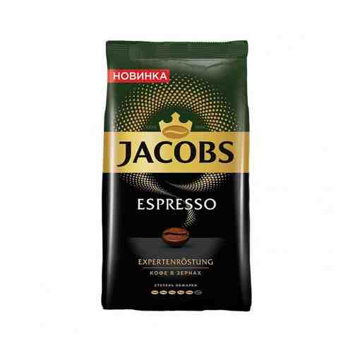 Кофе в Зернах Jacobs Espresso 1кг м/у арт. 100739427