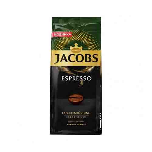Кофе в Зернах Jacobs Espresso 230г м/у арт. 100739443