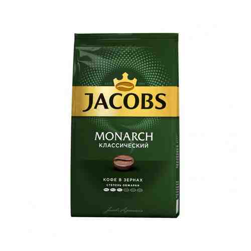 Кофе в Зернах Jacobs Monarch 800г вак.уп. арт. 100627038