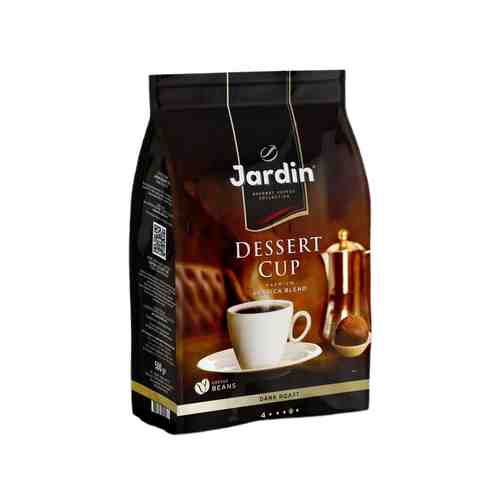 Кофе в Зернах Jardin Dessert Cup 1кг арт. 101081090