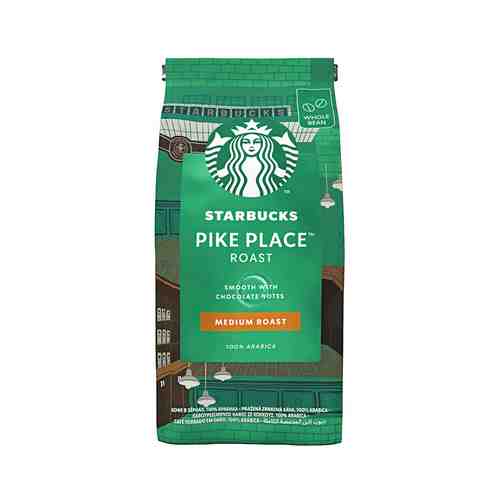 Кофе в Зернах Starbucks Pike Place Roast 200г арт. 100816592