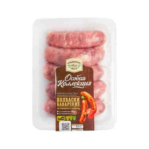 Колбаски Баварские Чернышихинское Мясо 390г арт. 100849626
