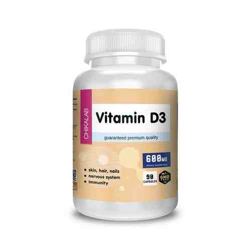 Комплексная Пищевая Добавка Холекальциферол Vitamin D3 90 Капсул арт. 101088591