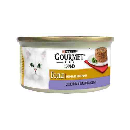 Корм для Кошек Gourmet Gold К Нежные Биточки Ягненок с Фасолью 85г арт. 101165867