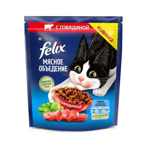 Корм Felix Сухой Мясное Объедение для Кошек Говядина 600г арт. 101146471