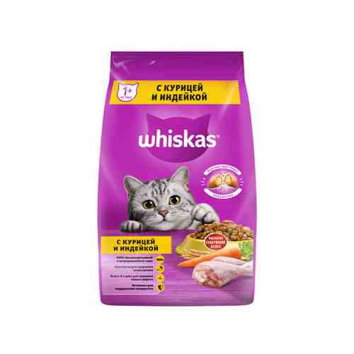 Корм Сухой для Кошек Whiskas Подушечки Паштет Курица Индейка 1,9кг арт. 100193946