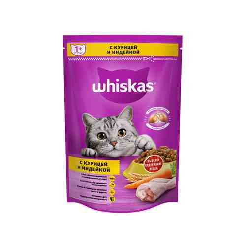 Корм Сухой для Кошек Whiskas Подушечки Паштет Курица Индейка 350г арт. 100193891