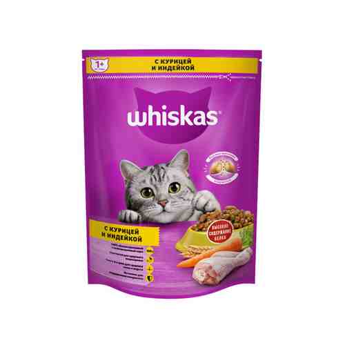 Корм Сухой для Кошек Whiskas Подушечки Паштет Курица Индейка 800г арт. 100193920